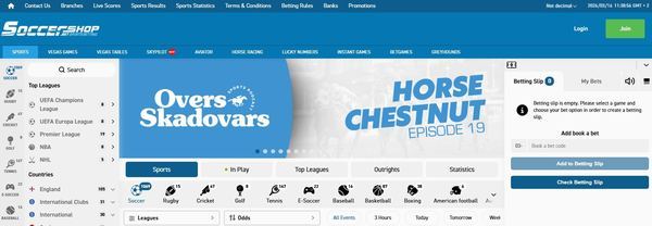 Soccershop desktop view