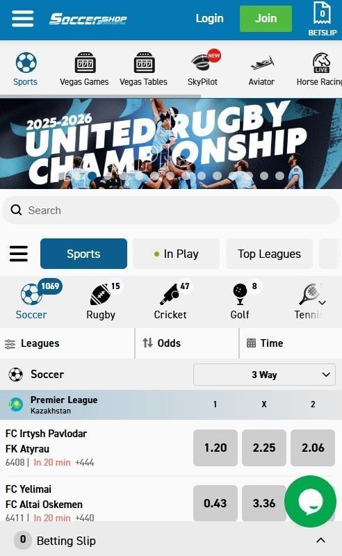 Soccershop mobile view