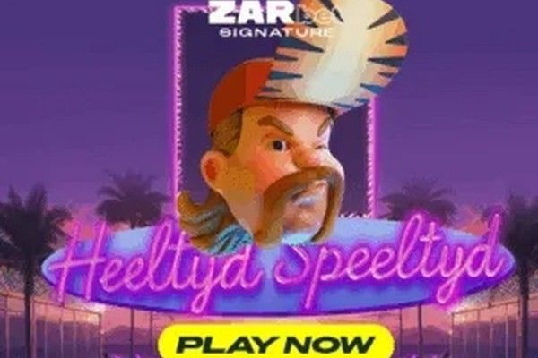 Jack Parow: Heeltyd Speeltyd